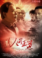 国产cd丝袜小薰露出社区