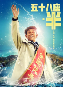 女男啪啪